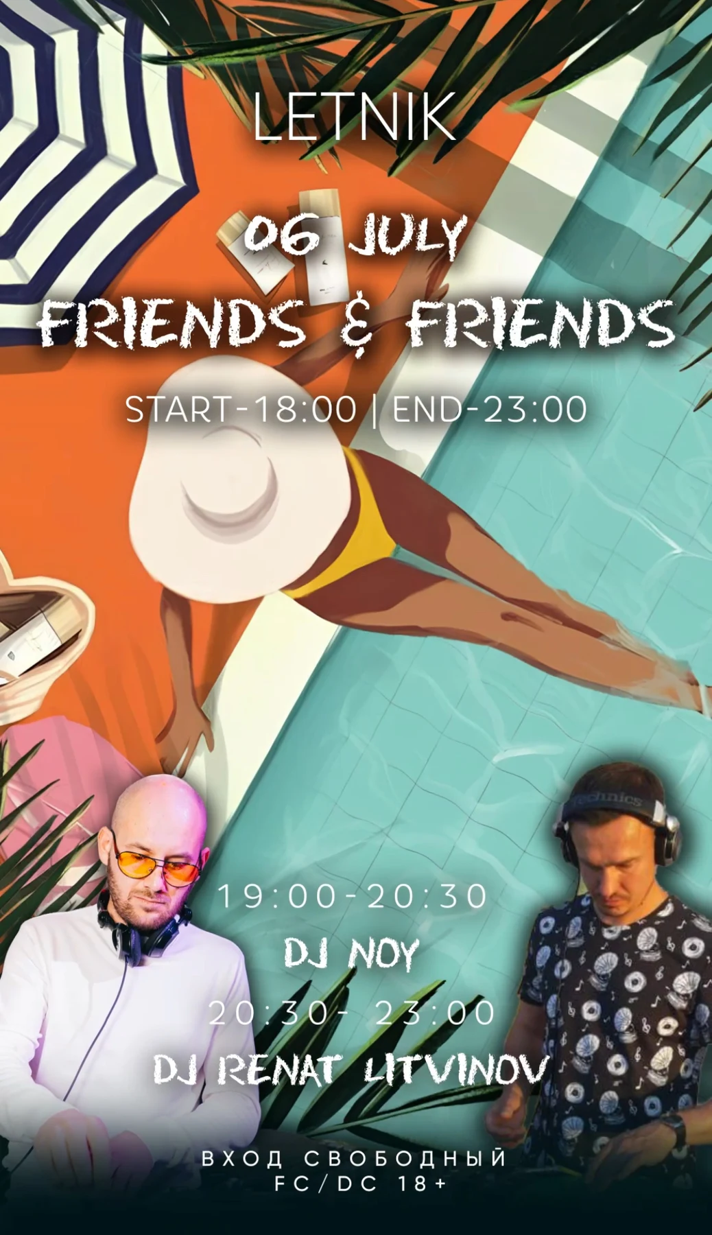Friends & Friends