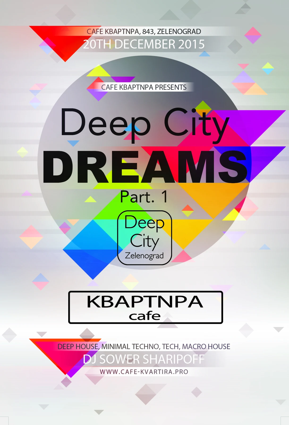 Deep City Dreams