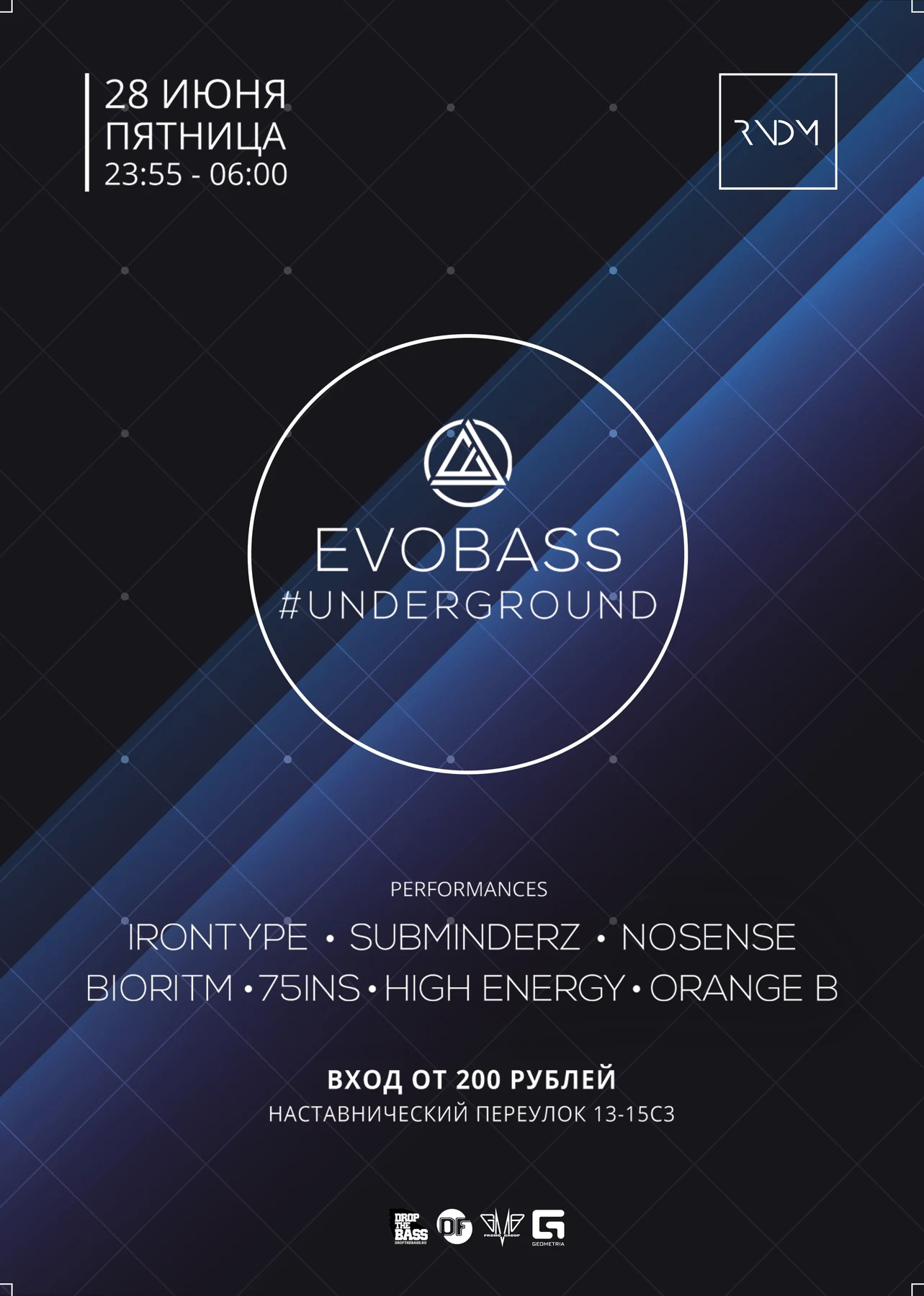 Evobass #UNDERGROUND