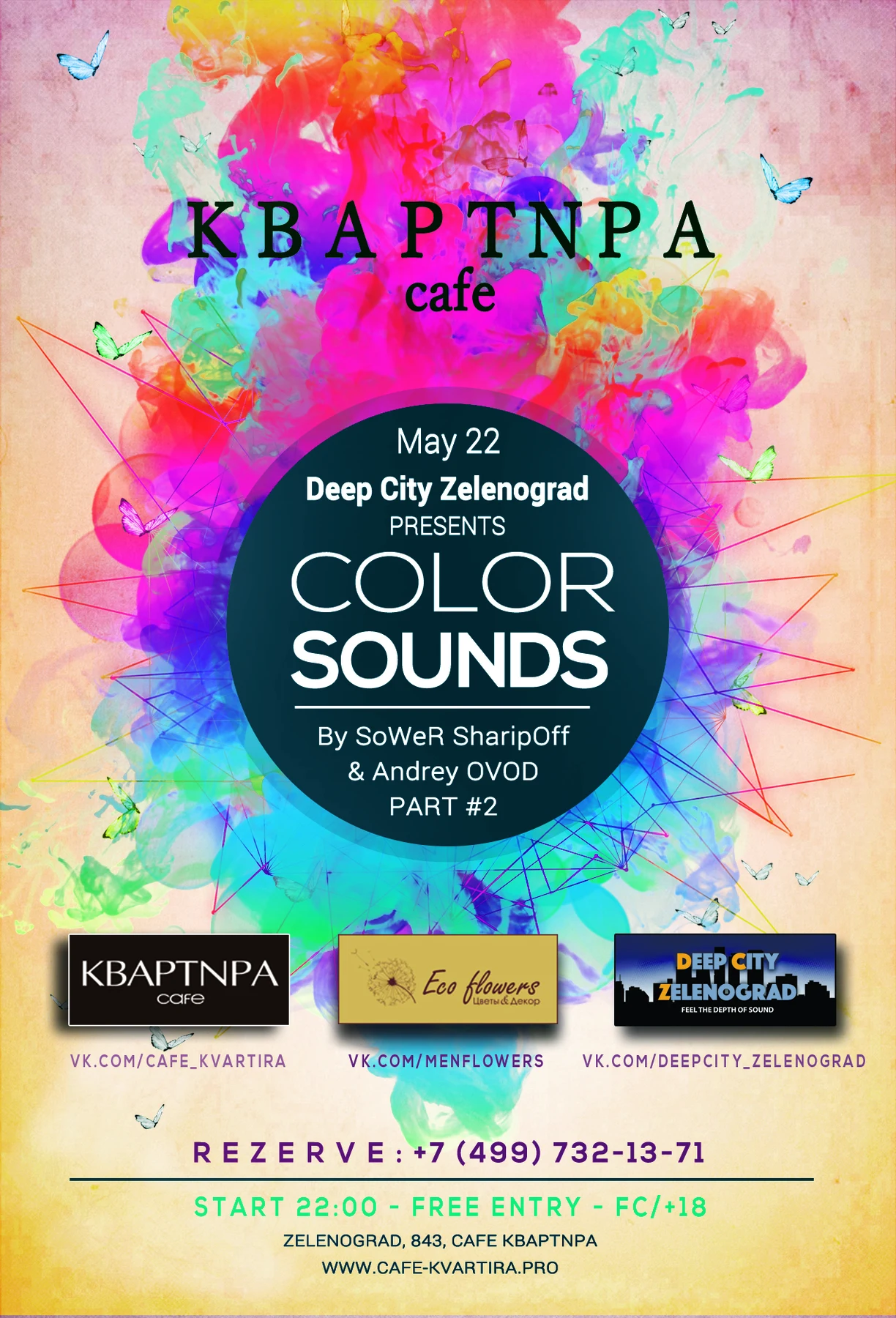 COLOR SOUNDS By DCZ