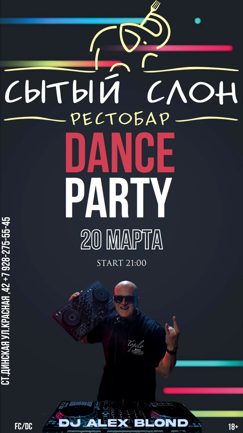 Dance Party