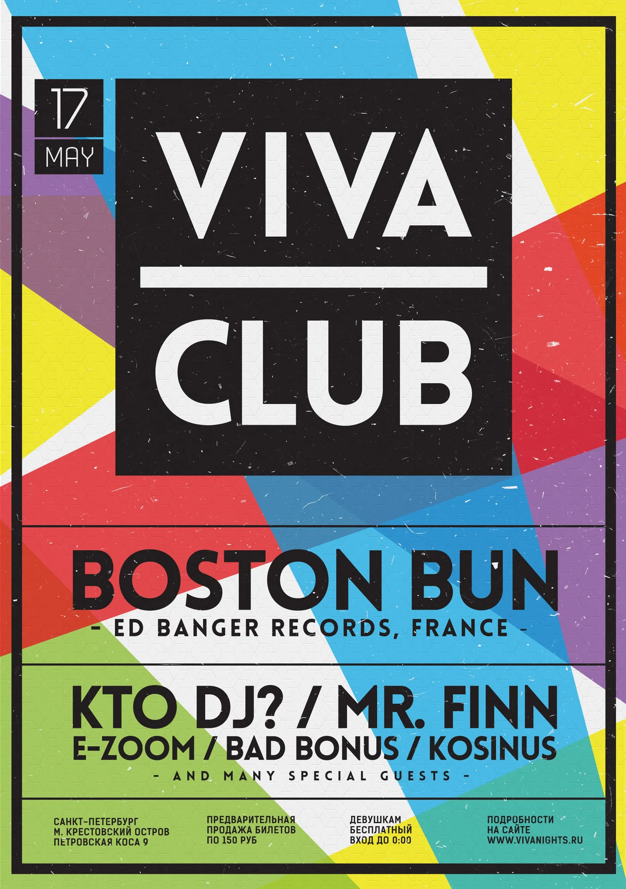 VIVA Night