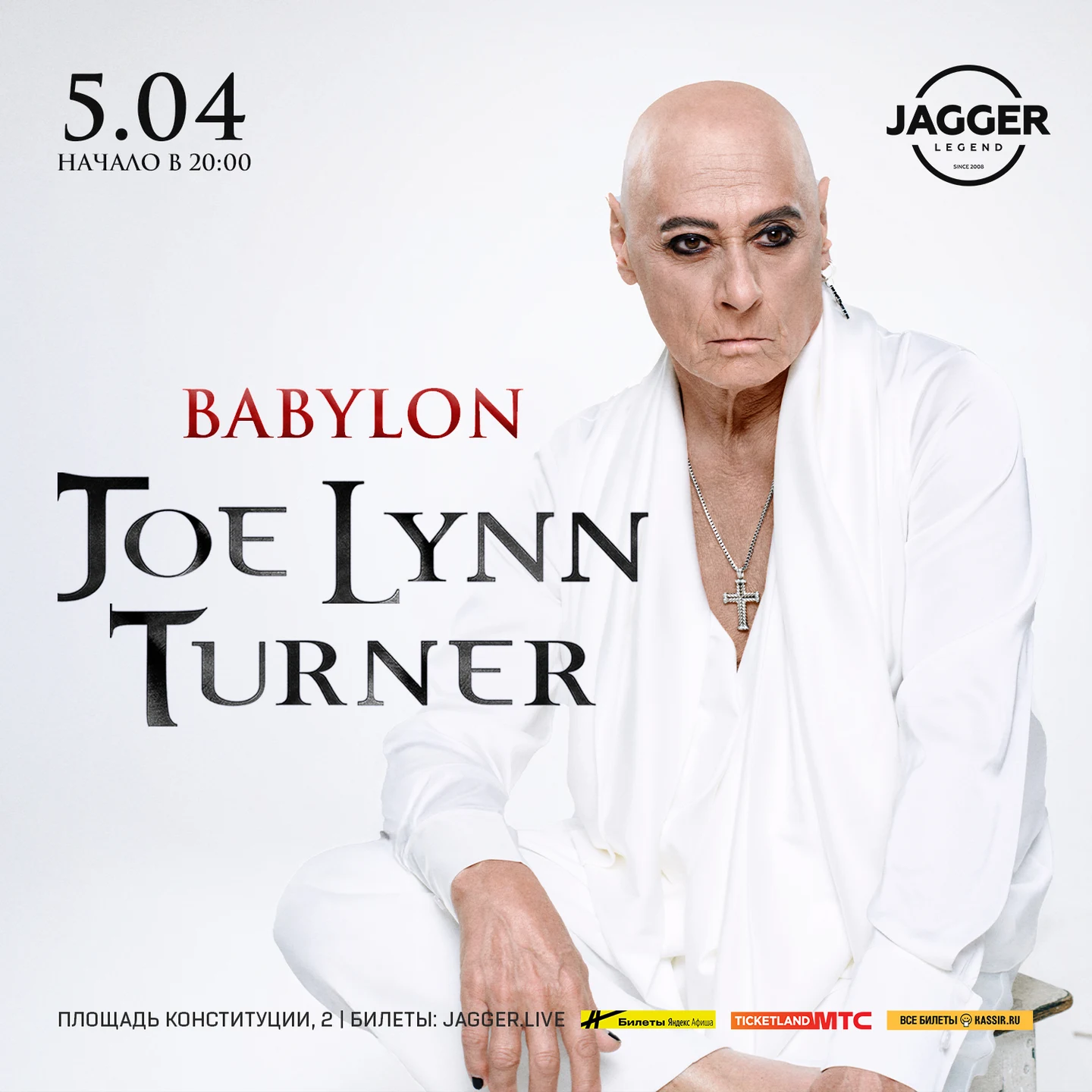 Joe Lynn Turner