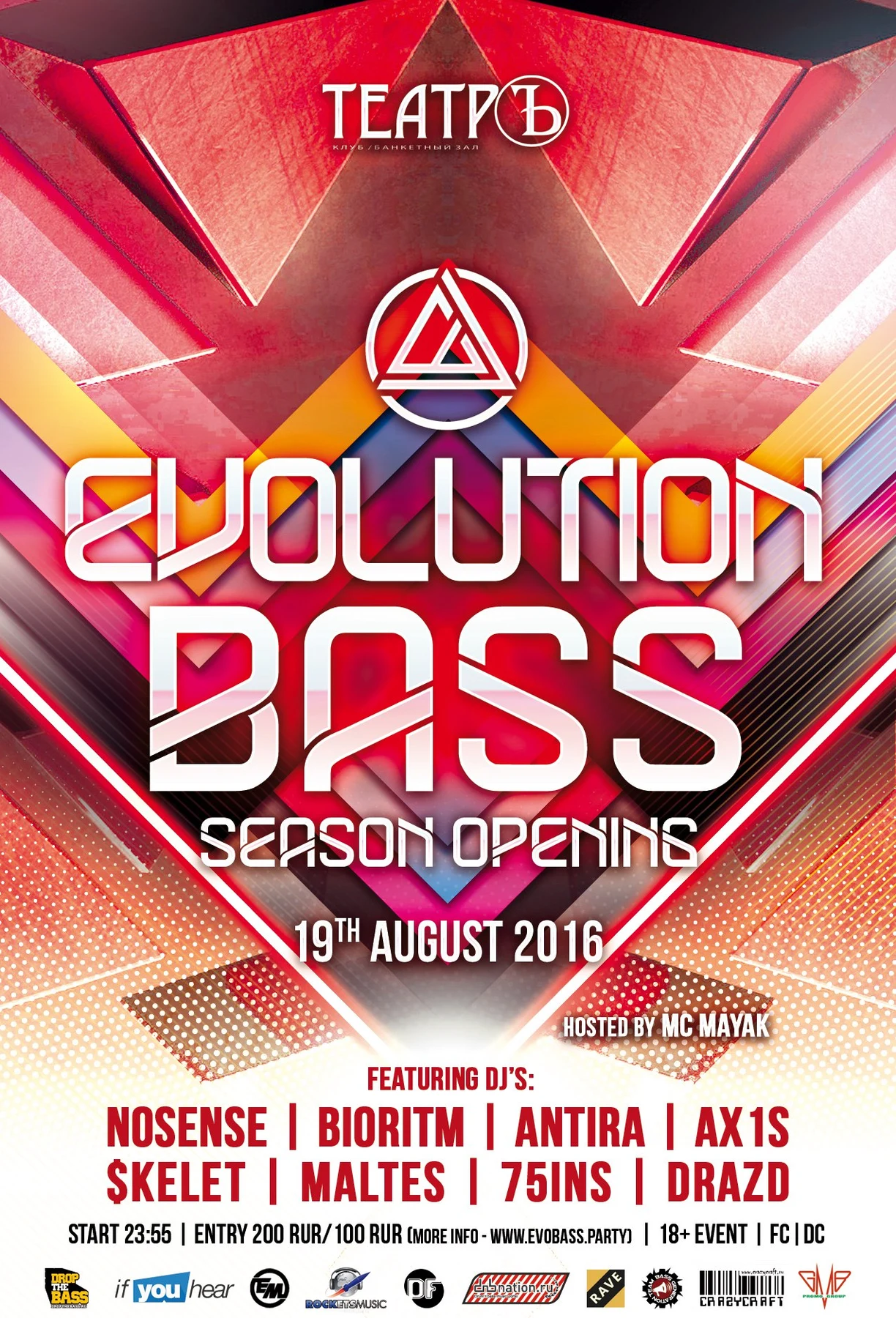 Evolution Bass 4.0: Season Opening