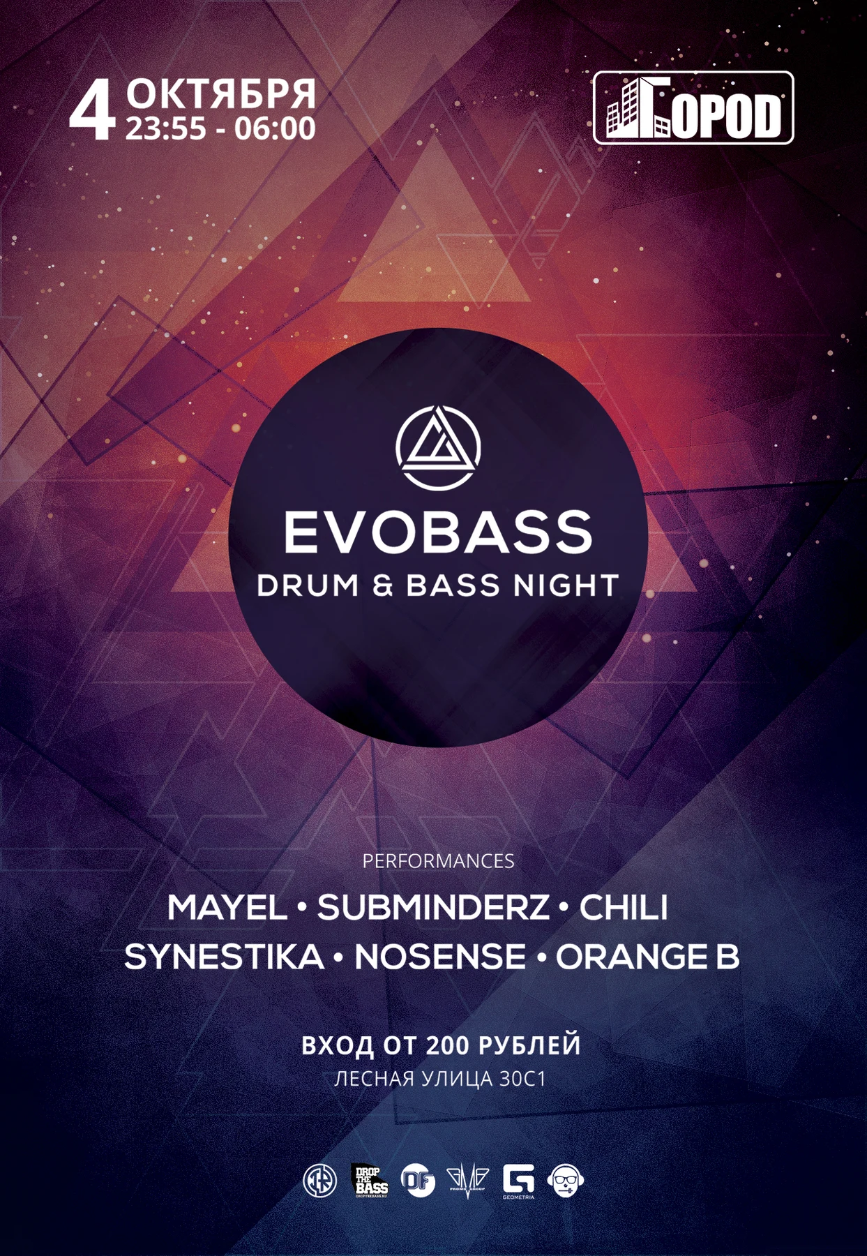 Evobass