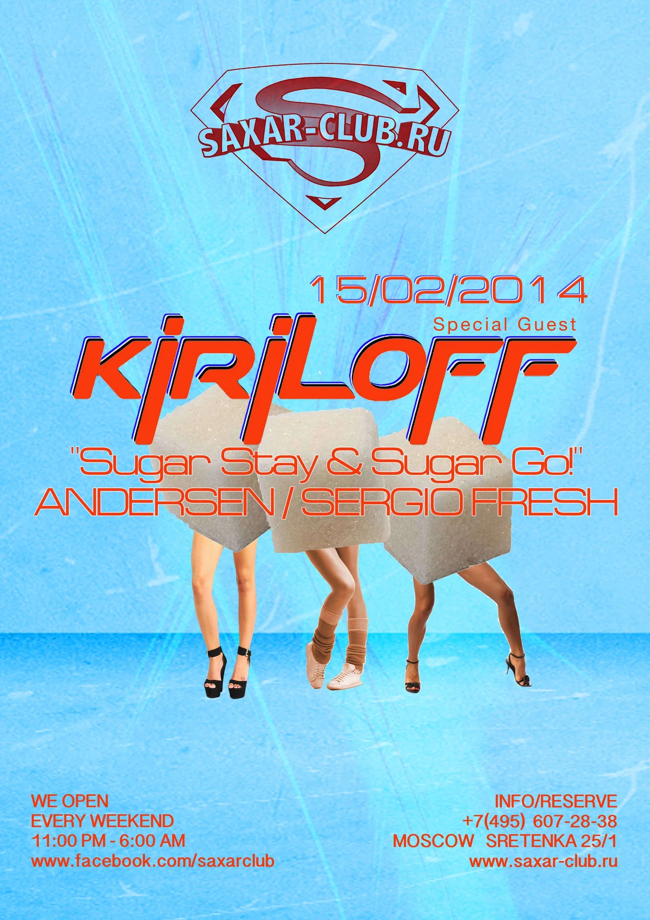 15/02/2014 Saxar Club @ Winter Sessions. Dj Паша Кирилоff