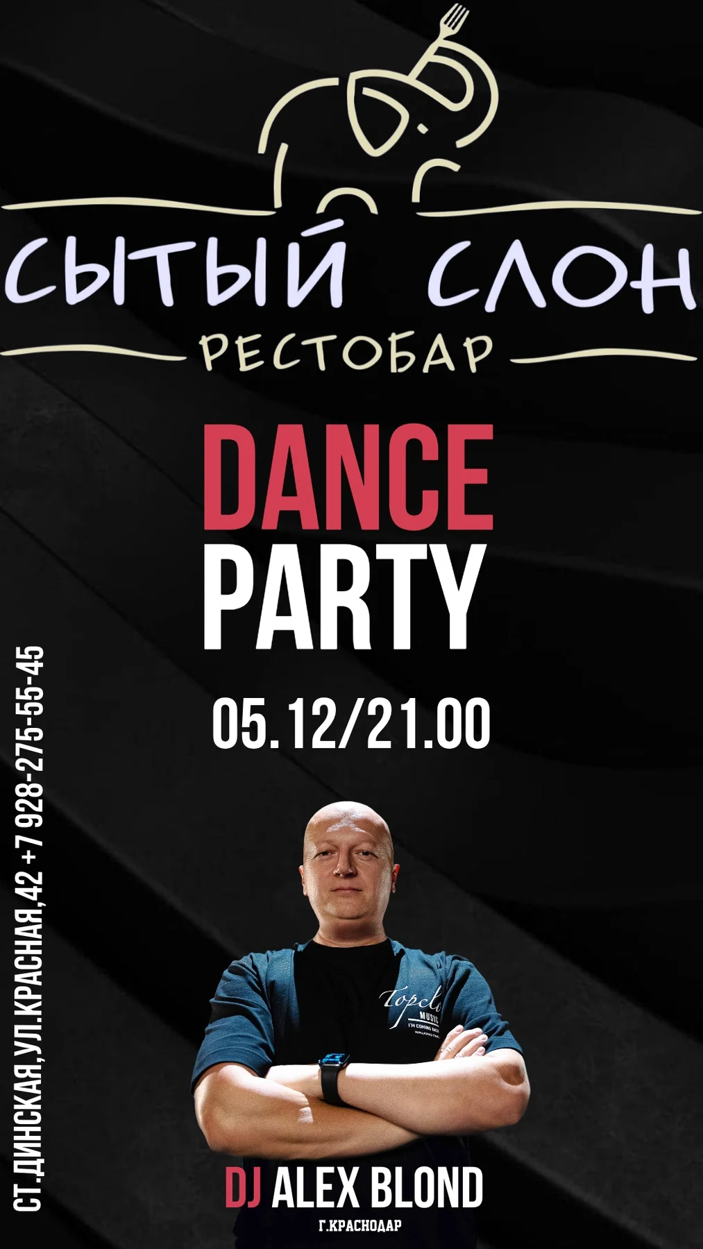 Dance Party