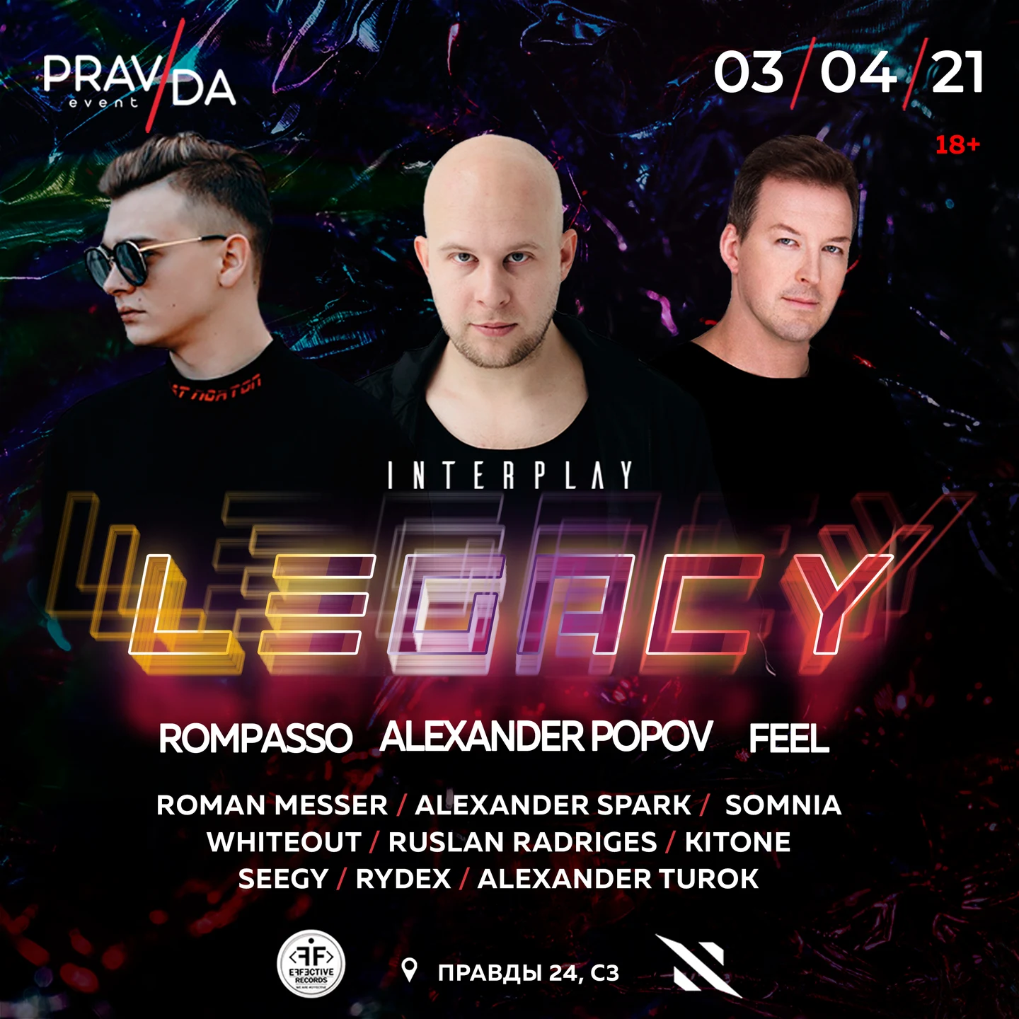 Interplay Legacy