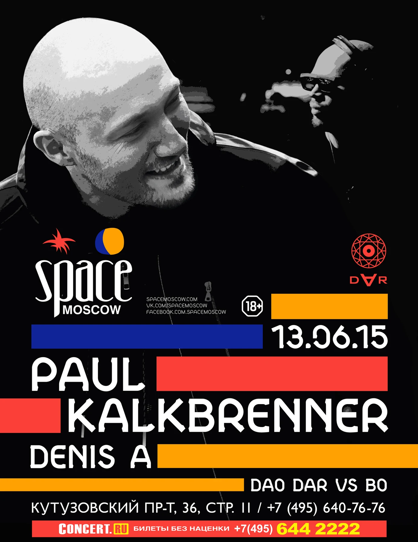 Berlin Calling: Paul Kalkbrenner