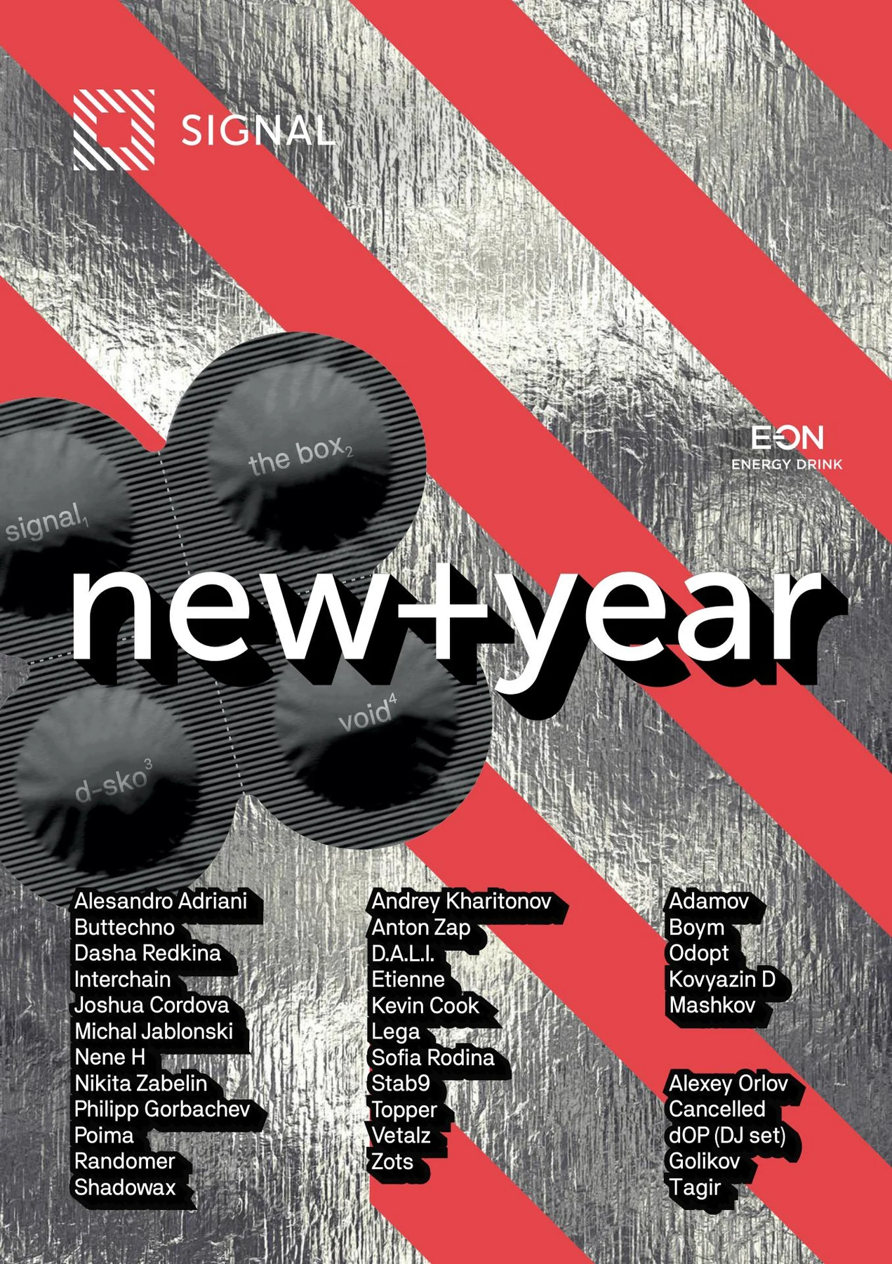 Signal New Year