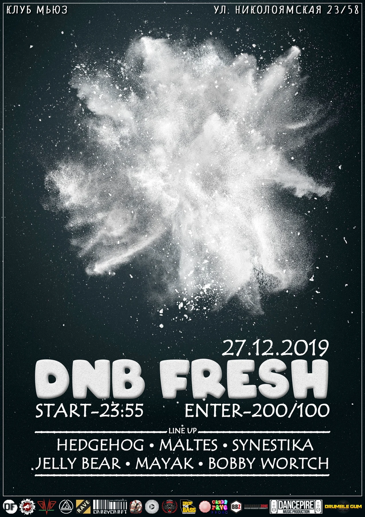 DNB FRESH: XMAS EDITION