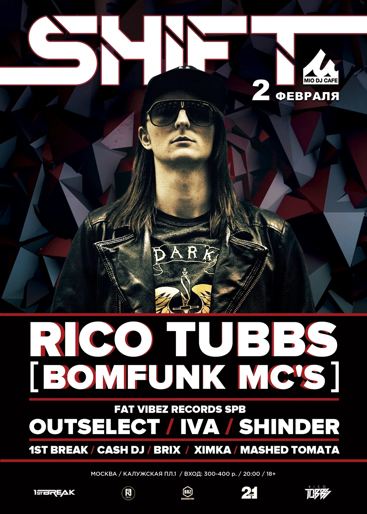 ShiftMoscow @ MIO