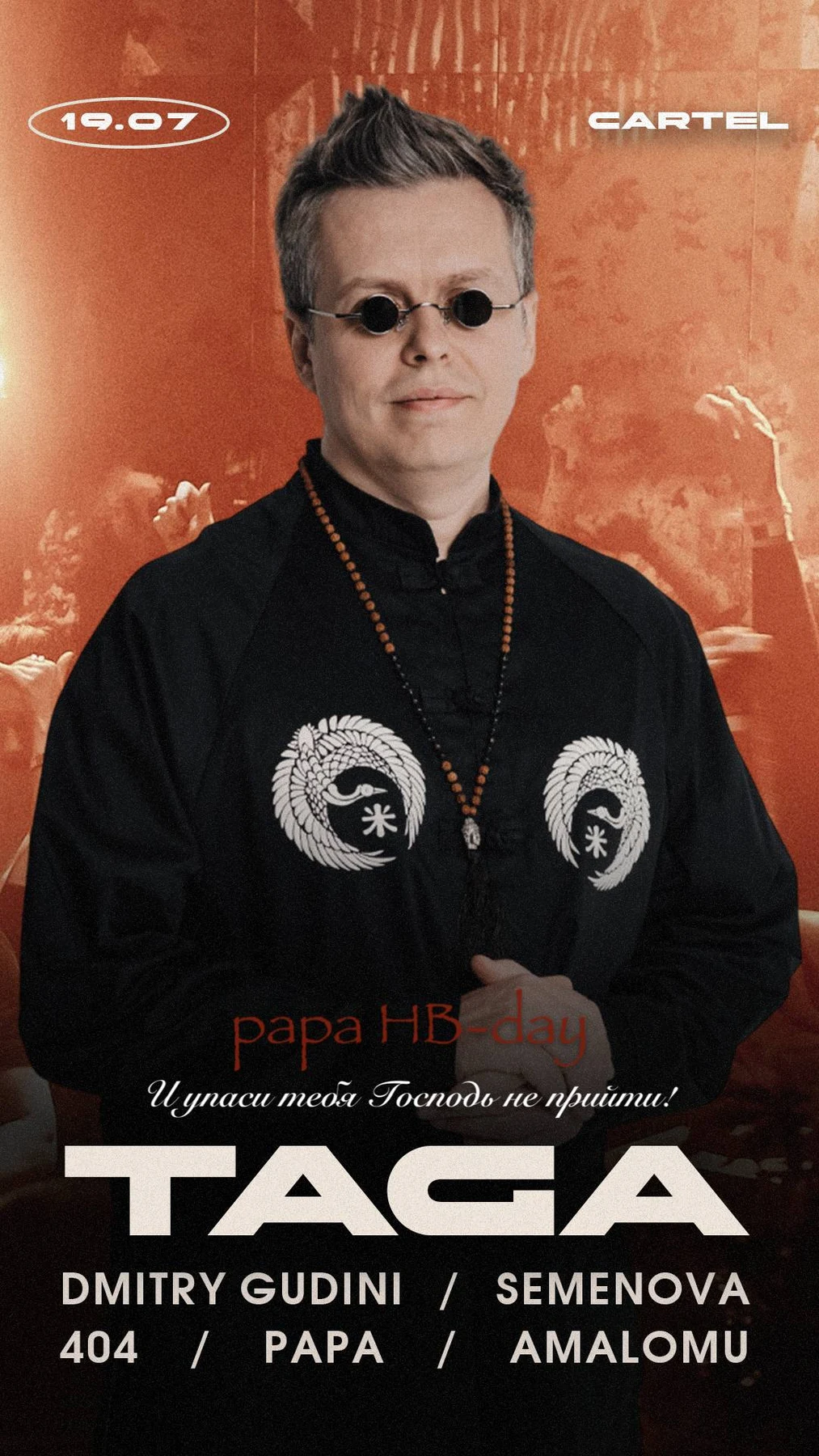 Taga - Cartel
