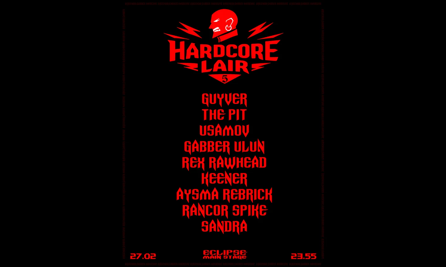 HARDCORE LAIR V