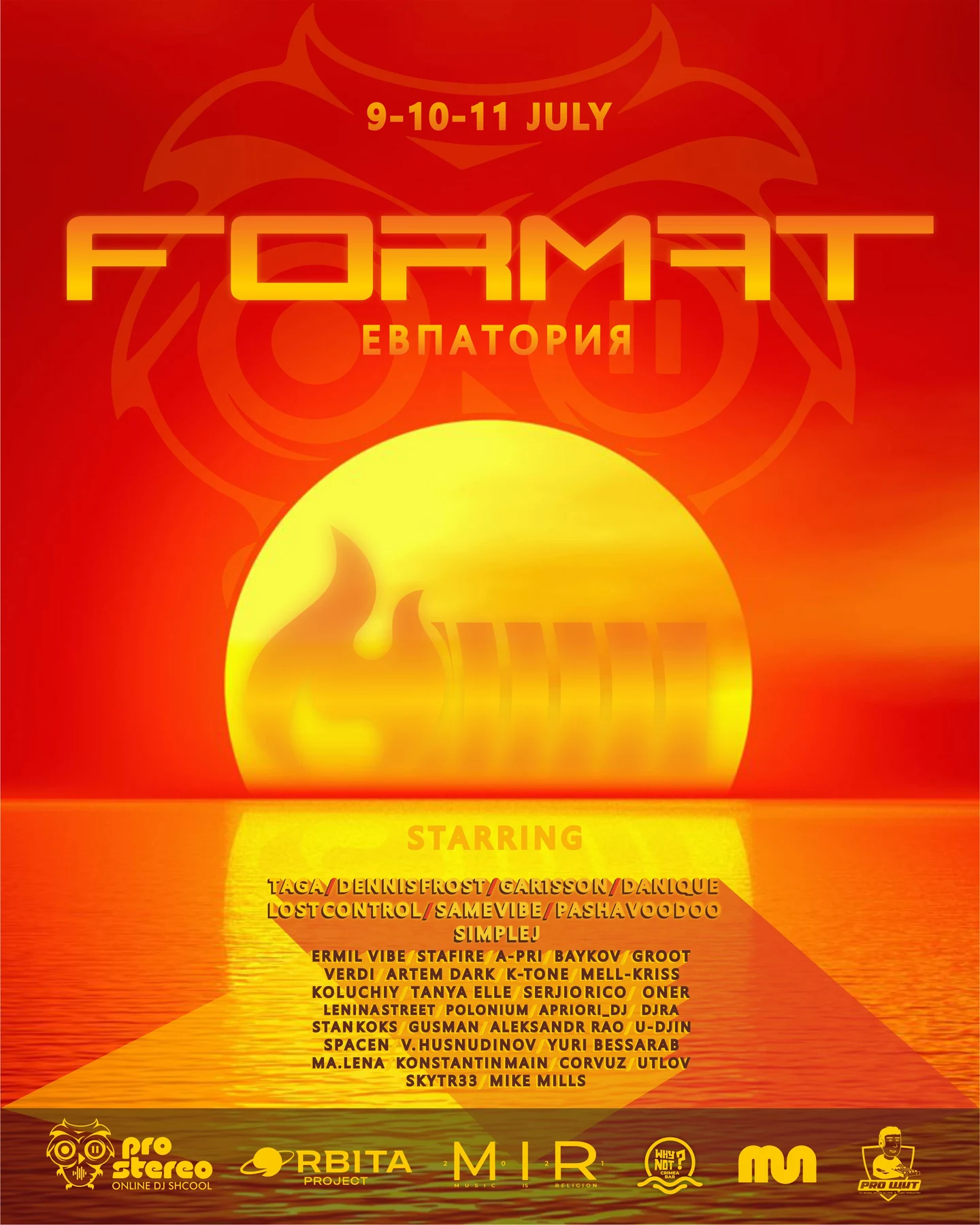 FORMAT