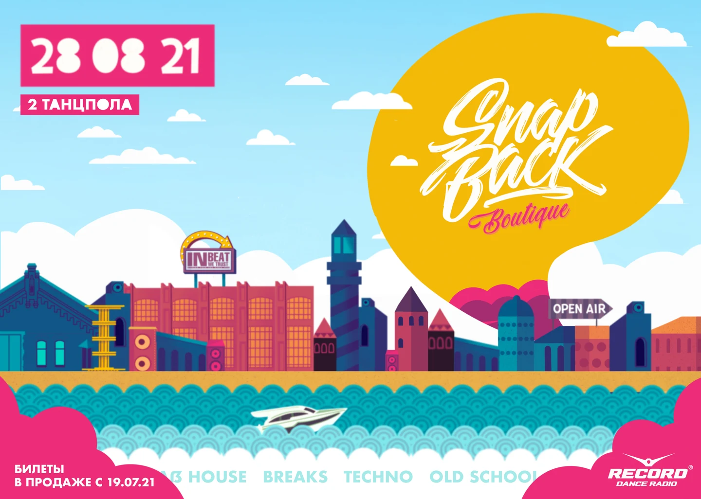 SNAPBACK boutique