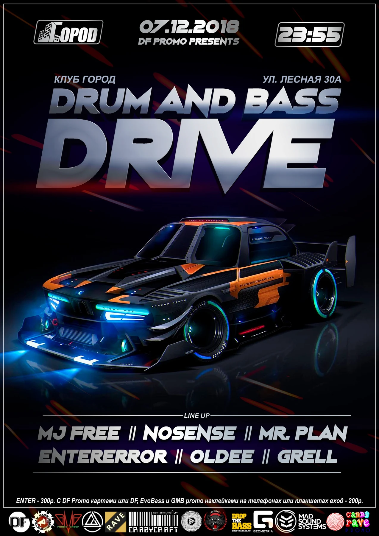 DNB DRIVE
