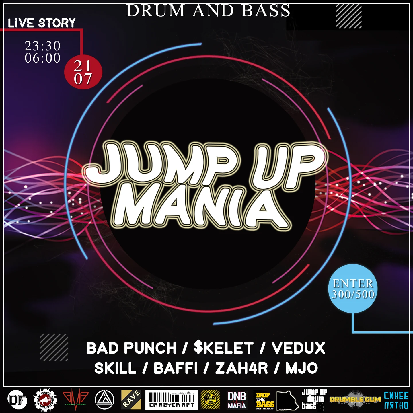 Jump Up Mania