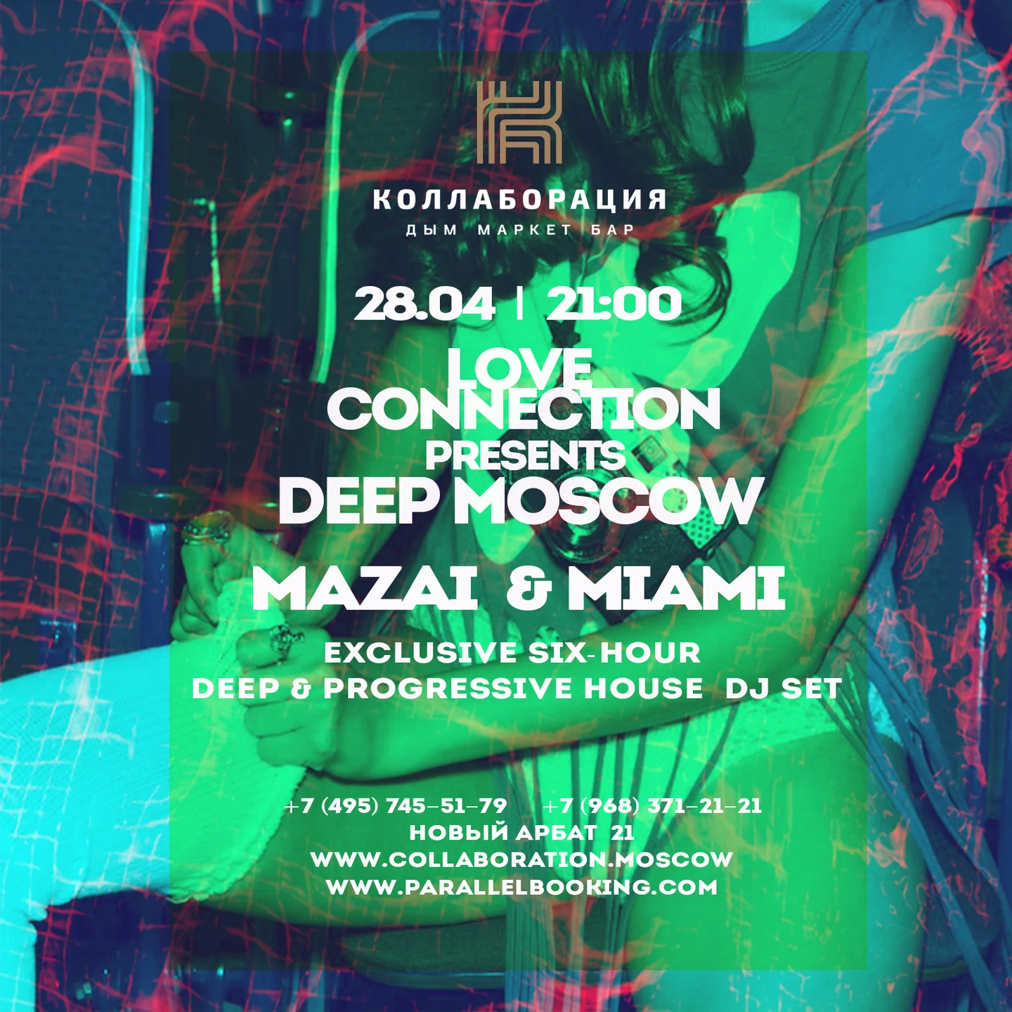 Love Connection presents Deep Moscow vol.6