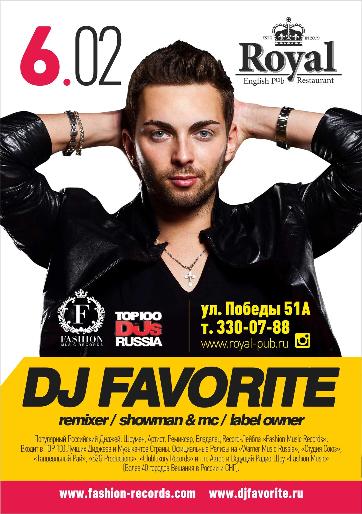 DJ FAVORITE (FASHION MUSIC RECORDS / MOSCOW)
