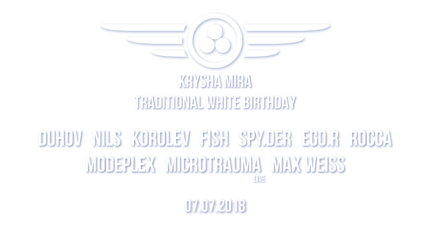 KRYSHA MIRA WHITE BIRTHDAY