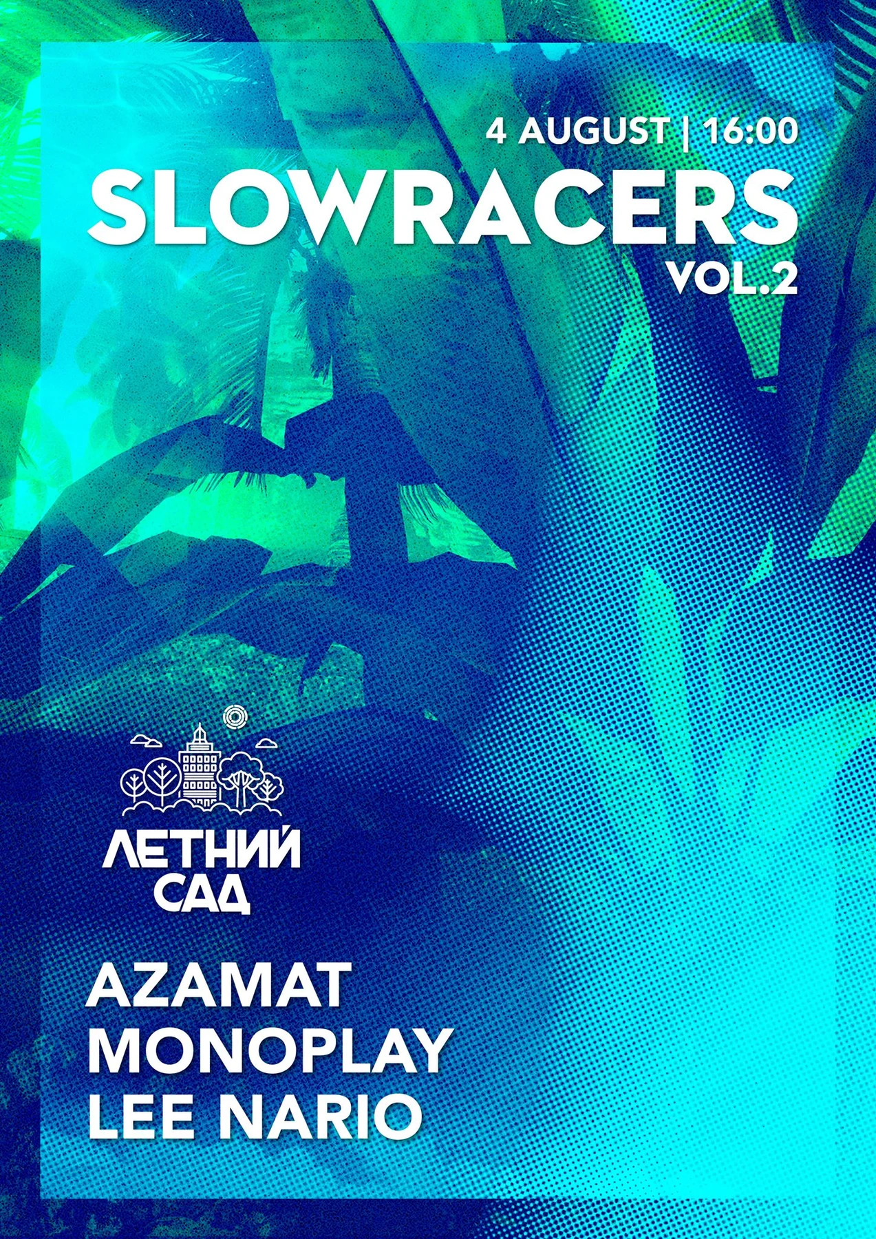 Slowraces vol.2