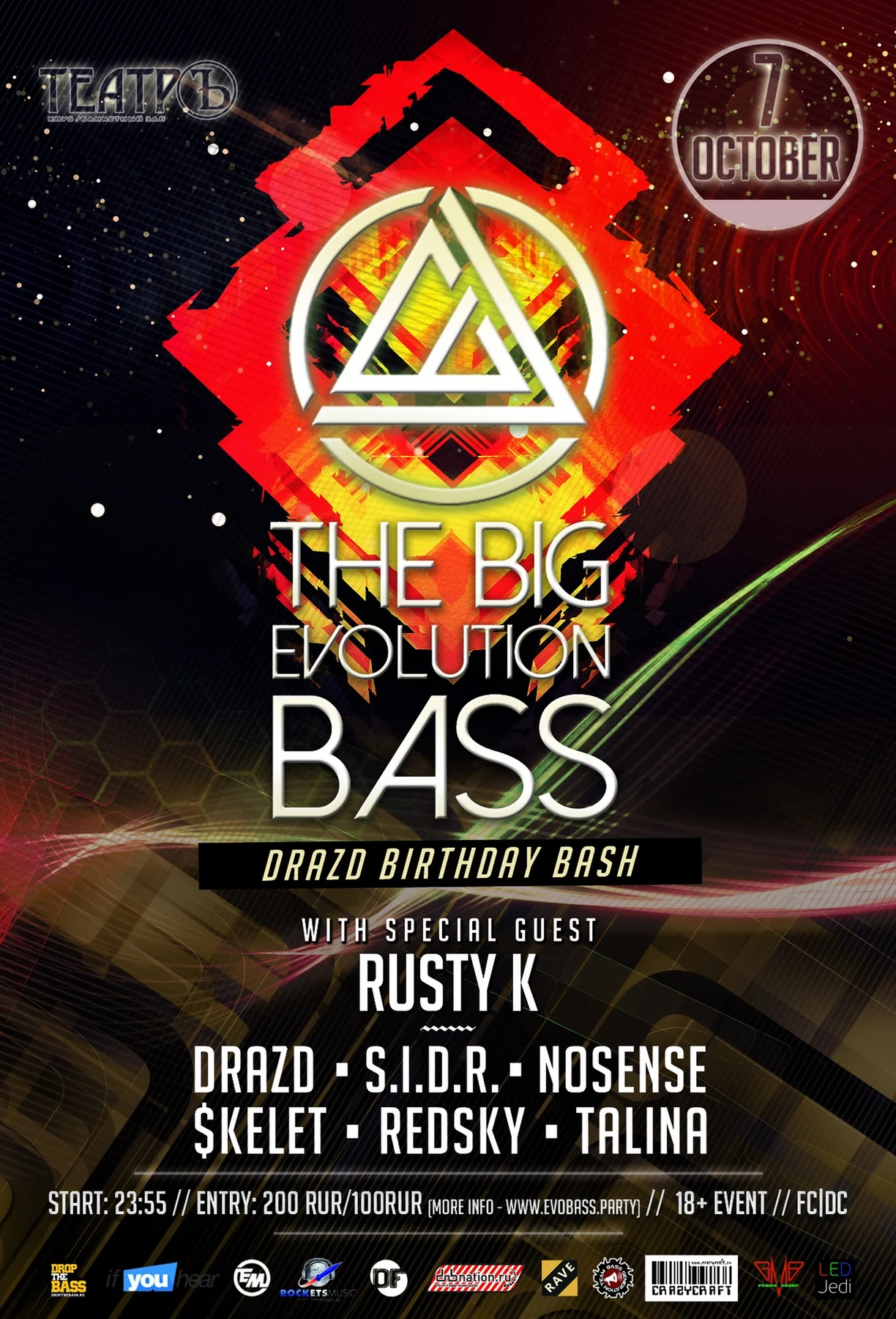 The Big Evolution Bass