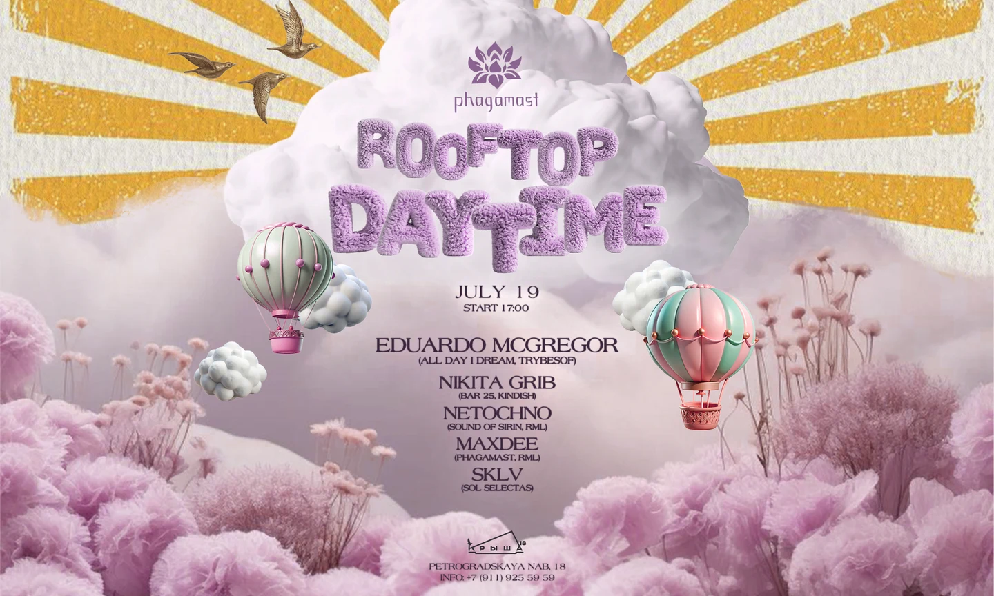 19.07 - Phagamast Rooftop daytime Крыша 18
