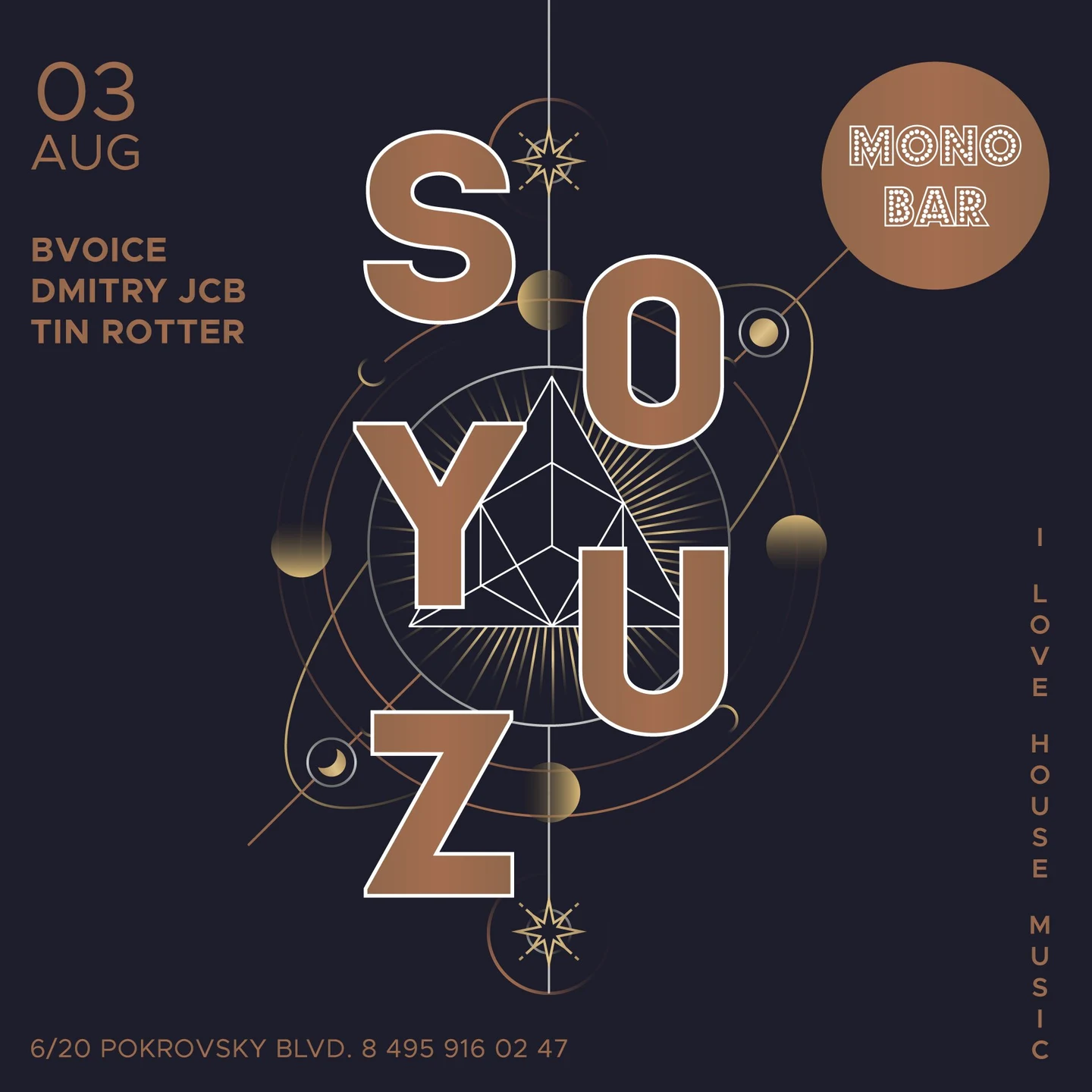 I love house music by SOYUZ