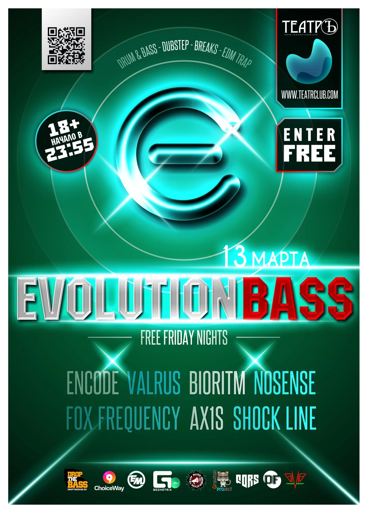 Evolution Bass