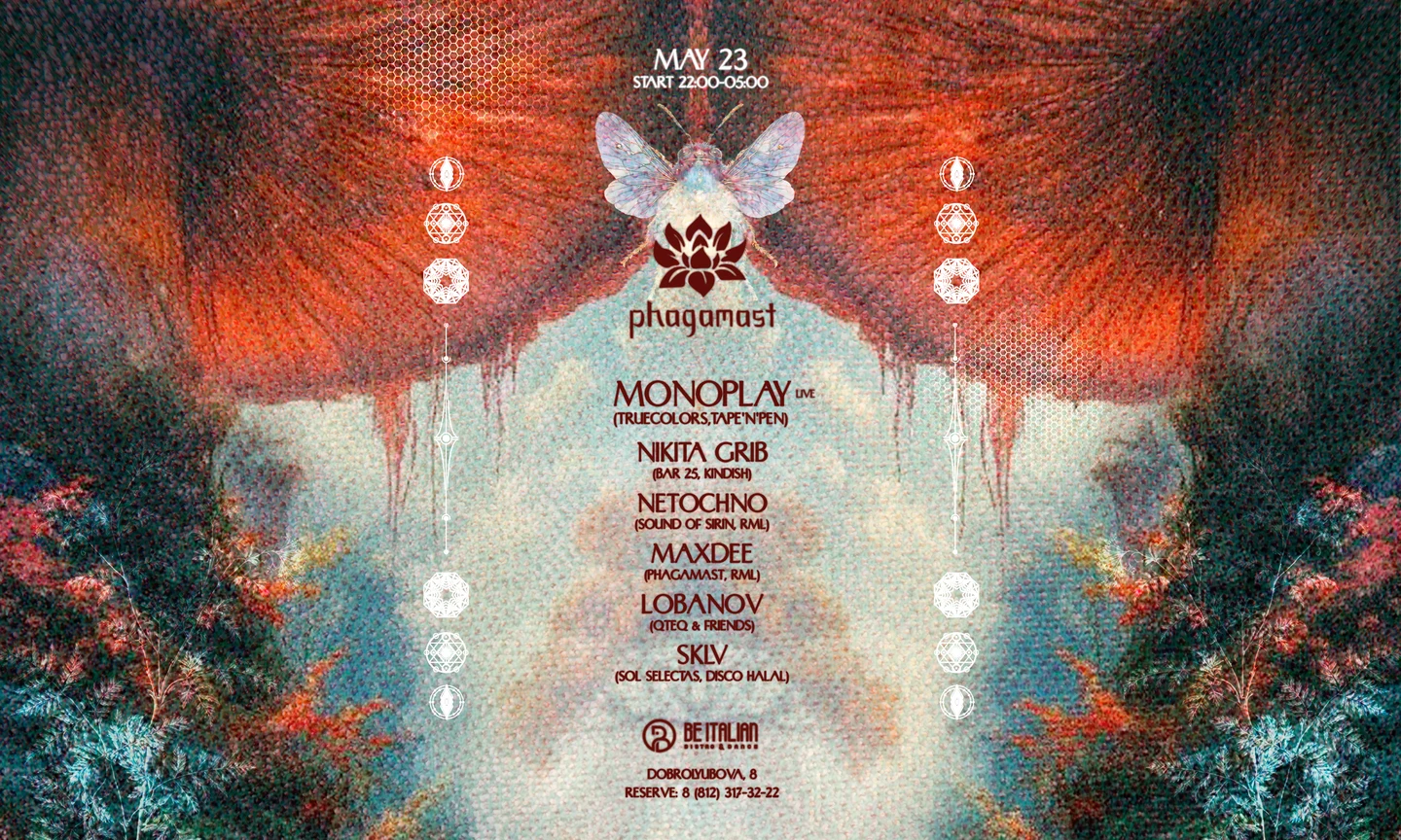 23.05 - Phagamast Showcase | Monoplay - live