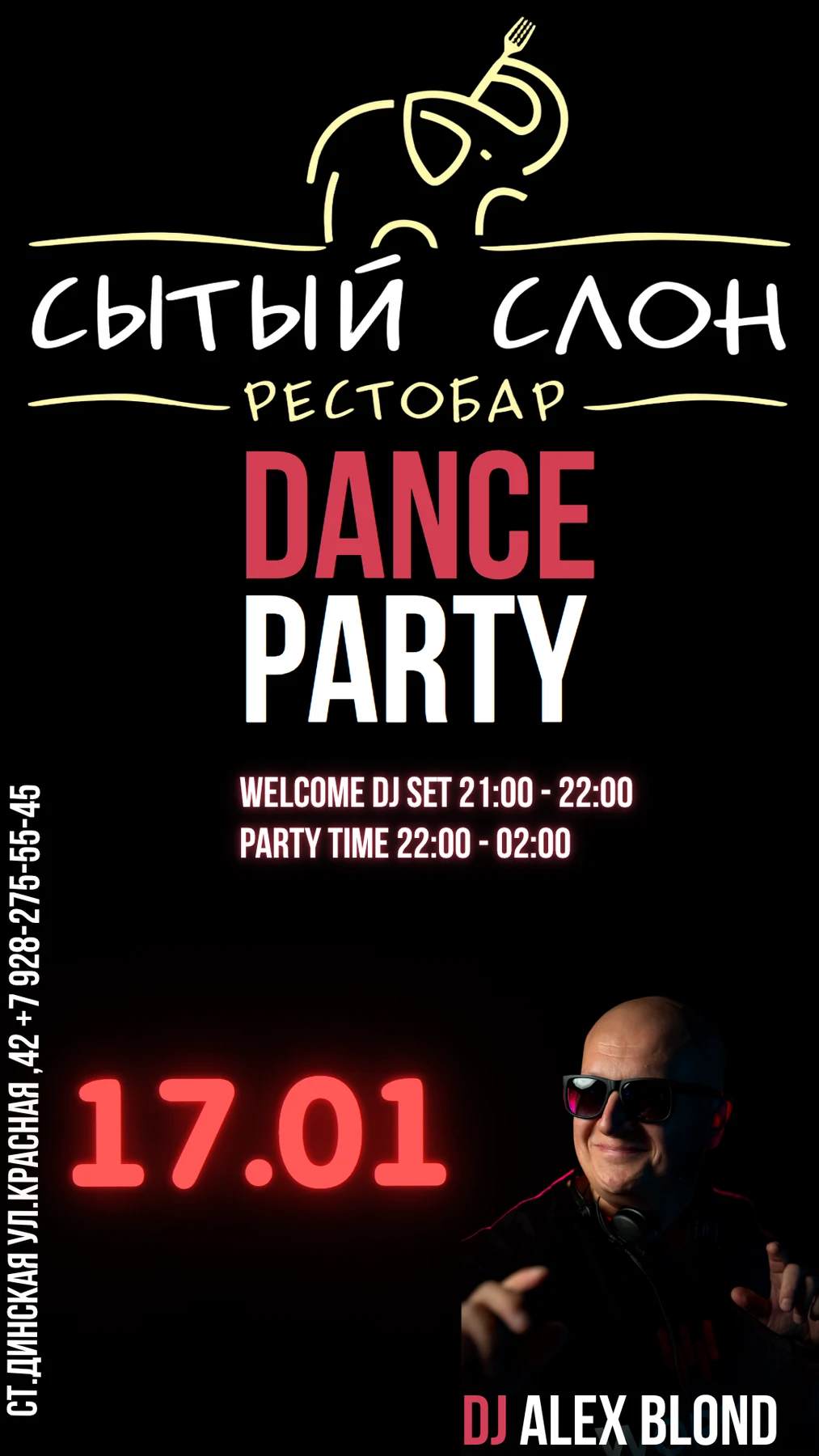 Dance Party