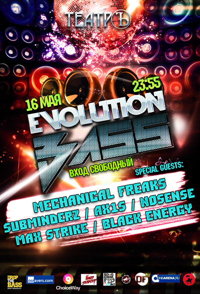 Evolution Bass #36