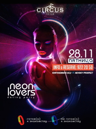 Neon Lovers