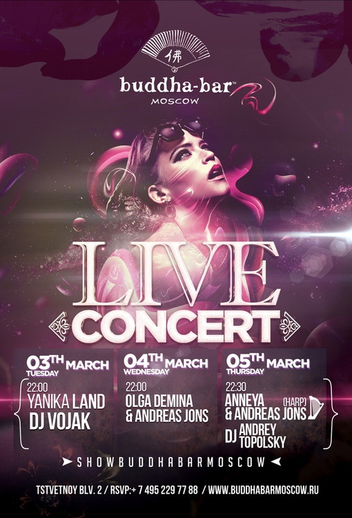 Instrumental Live Performance