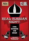 REAL RUSSIAN NIGHT