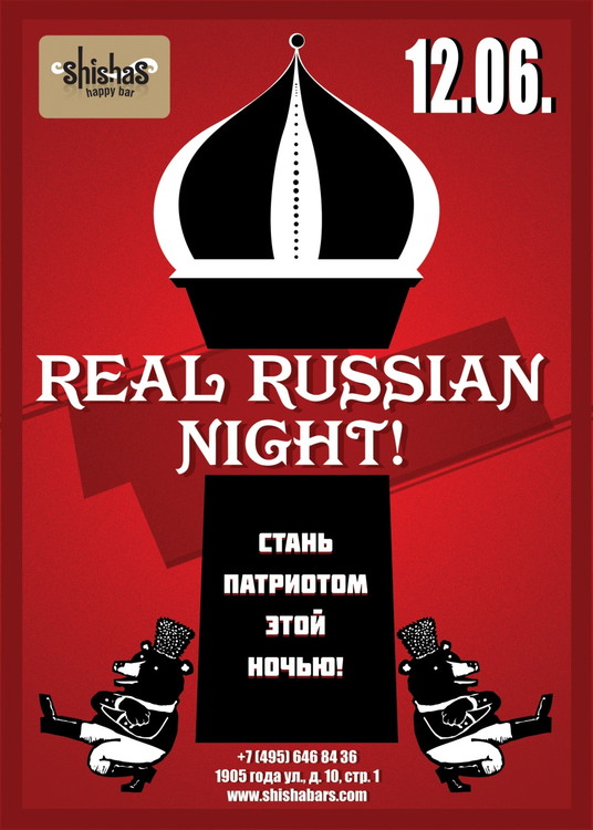 REAL RUSSIAN NIGHT