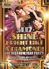 SHINE BRIGHT LIKE A DIAMOND