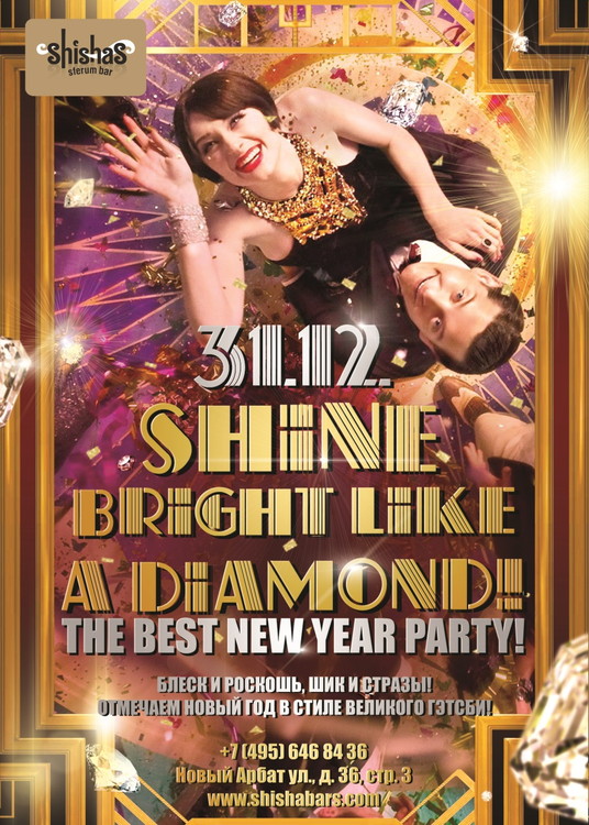 SHINE BRIGHT LIKE A DIAMOND