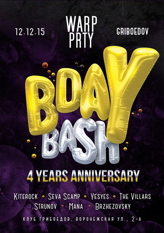 WARP PRTY 4 YEARS CELEBRATION