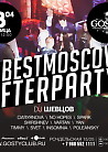 #BEST MOSCOW AFTERPARTY