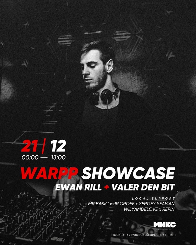 Warpp Showcase