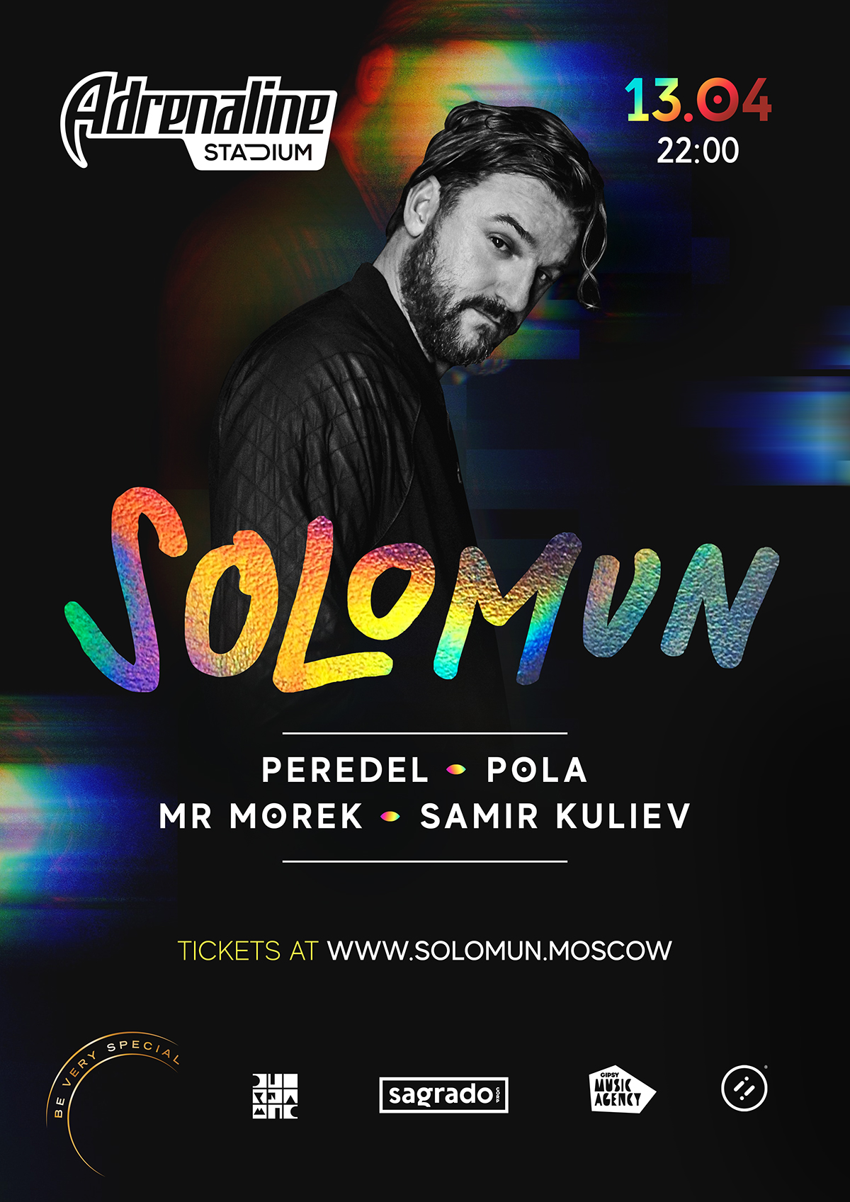 Solomun