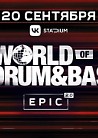 World of Drum&Bass Epic 2.0