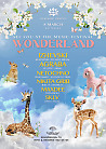 8.03.2026 - Festival Wonderland | IZHEVSKI, AGRABA