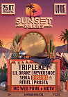 VNVNC | SUNSET PALMS | 25 ИЮЛЯ