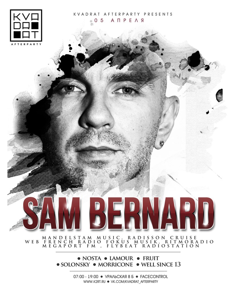 Sam Bernard @ KVADRAT AFTERPARTY