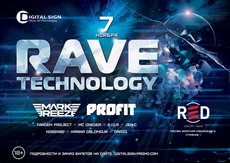 Rave Technology