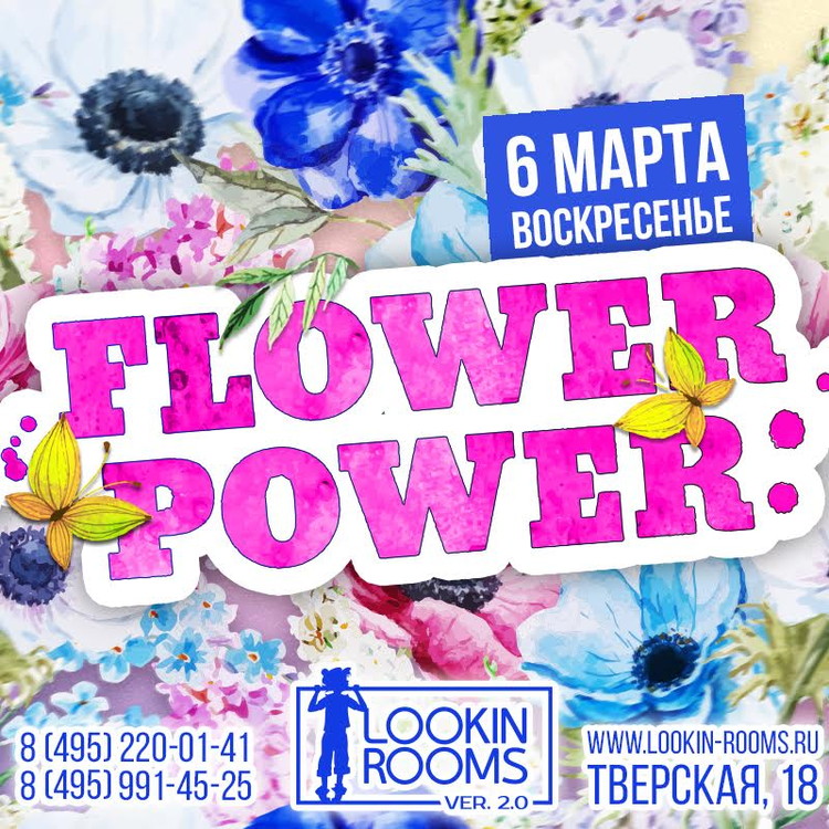 FLOWER POWER