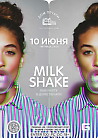 Milkshake в Доме печати